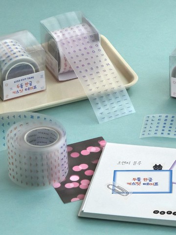 Doodle Hangul Kiss Cut Tape 01
