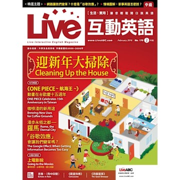 Live互動英語 02月號/2016 第178期_Readmoo 讀墨電子書