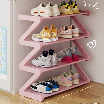 大學生宿舍鞋架桌下小型簡易多層鞋架子2025新款大容量鞋櫃