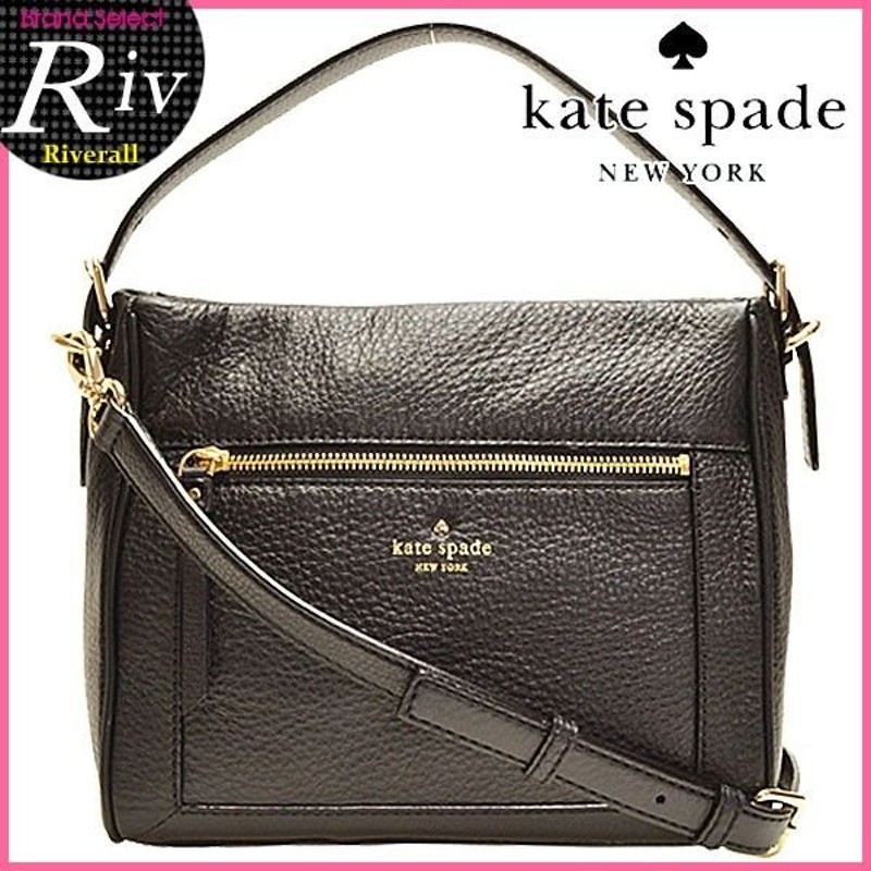 プレ会員全品10 還元 ケイトスペード バッグ コブルヒル Kate Spade ショルダーバッグ 2way トート 斜めがけ Cobble Hill Pxru5149 通販 Lineポイント最大0 5 Get Lineショッピング