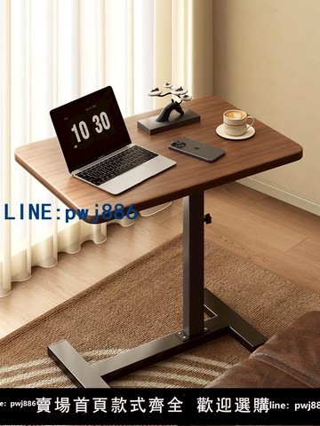 【台灣公司 可打統編】床邊桌可移動升降電腦桌客廳沙發邊幾折疊桌書桌家用臥室床頭學習桌寫字桌可移動桌子女生小型簡易出租屋桌子