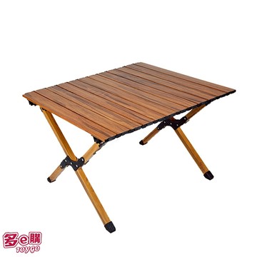 木紋折疊蛋捲桌（露營桌 戶外桌 野餐桌）