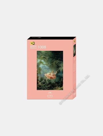 【預購】鞦韆/1008片/福拉歌納