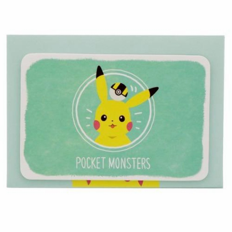 ポケモン 手紙セット ミニ レターセット POKE DAYS ピカチュウ