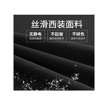 灰色高級感西裝褲女春夏秋寬松直筒拖地褲小個子高腰垂感闊腿褲潮