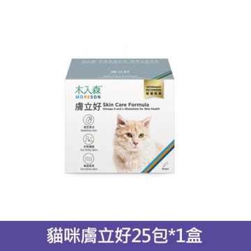 MORESON木入森貓咪膚立好25包/盒(貓咪皮膚保健食品)