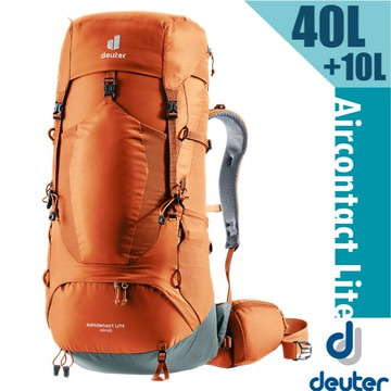 【Deuter】Aircontact Lite 40+10SL 專業輕量減震拔熱透氣背包(速調肩帶系統)/3340123 橘