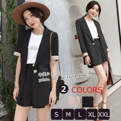 春夏パンツスーツ 黒スーツ レディース 長袖ジャケット ショートパンツ ビジネススーツ テーラード 女性 通勤 クールビズ 通販 Lineポイント最大get Lineショッピング