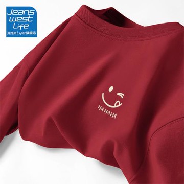 真維斯LI紅色短袖t恤男新年純棉男士上衣2026馬年本命年紅色衣服M