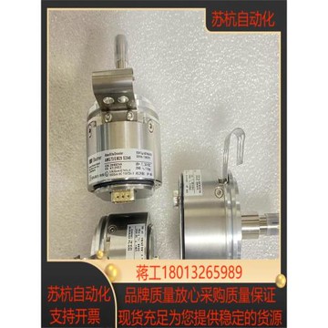 SEW編碼器AS7WAV7WAMG73S24S2048全