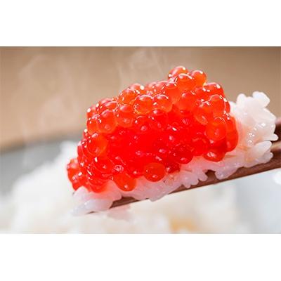 ふるさと納税 青森市 丸勝水産　鱒筋子醤油漬400g