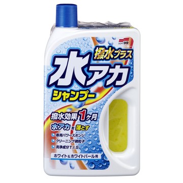 SOFT99 SOFT 99 除鏽+撥水洗車精(白色珍珠白色車用) (附海綿)