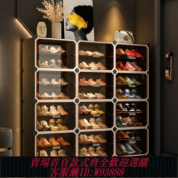{台灣公司貨 可打統編}鞋柜家用門口2025新款一體靠墻收納神器室內多層陽臺門外入戶鞋架