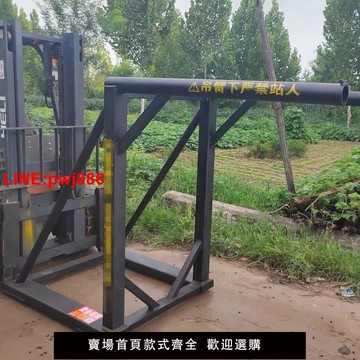 {台灣公司 可開發票}叉車噸包袋架子裝卸增高吊臂叉車噸包吊臂噸包袋吊架增高架