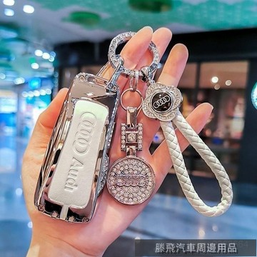 精品下殺價💎百貓特惠汽配💎奧迪新款A4L鑰匙套q5l殼a5Q7車s4扣S5包TT女RS3/RS4金屬RS5高檔皮奧迪