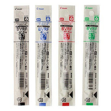 百樂 PILOT BVRF-8F 多功能筆替芯 (0.7mm)【APP滿額下單4%點數(單一帳號最高1500點)】6/30止