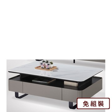 AS DESIGN 雅司家具-志赫岩板大茶几-130*70*45cm