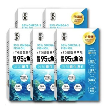 【嚴萃】挪威rTG高濃度95%魚油 (膠囊) 30粒*5盒 (共150粒)