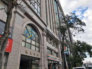 三民學區【自由大廈】收租投資標的｜新竹市東區自由路