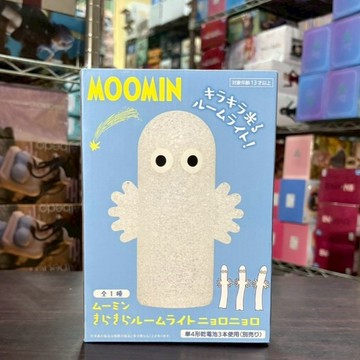 🌀日版客🌀 日版 MOMIN 嚕嚕米 展示擺件 發光擺件 景品 公仔