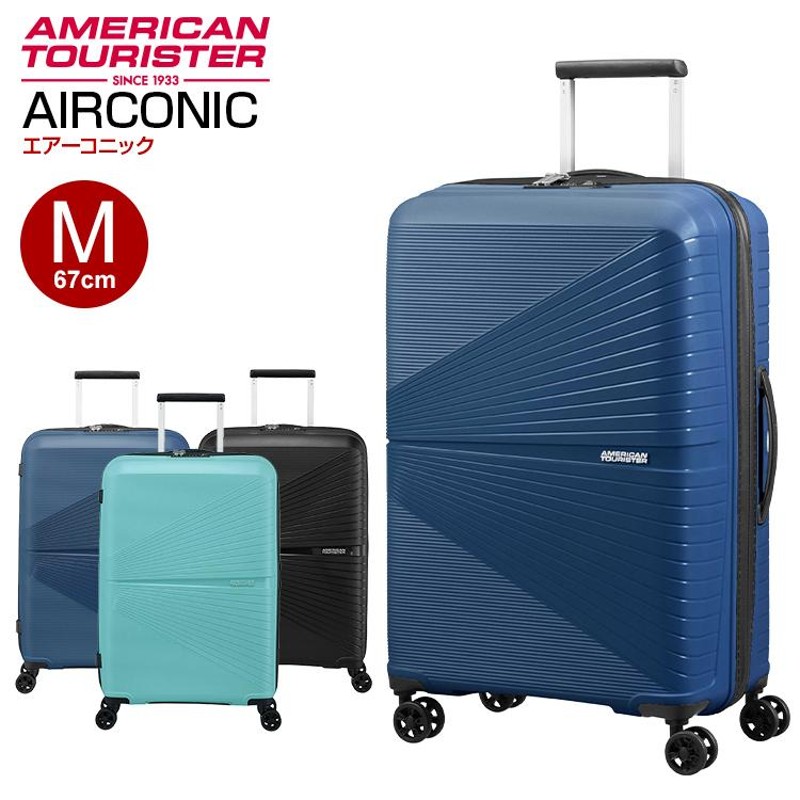 AIR  スーツケース　オリジナル　非売品　カナダ航空 AIR CANADA スーツケース オリジナル 非売品 カナダ航空
