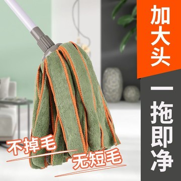 【鎖邊拖把】➤ 家用一拖淨吸水不掉毛墩布 🧹 老式乾溼兩用耐用拖布 | 拖把地拖 台灣出貨 🛒 傳統耐用清潔推薦！