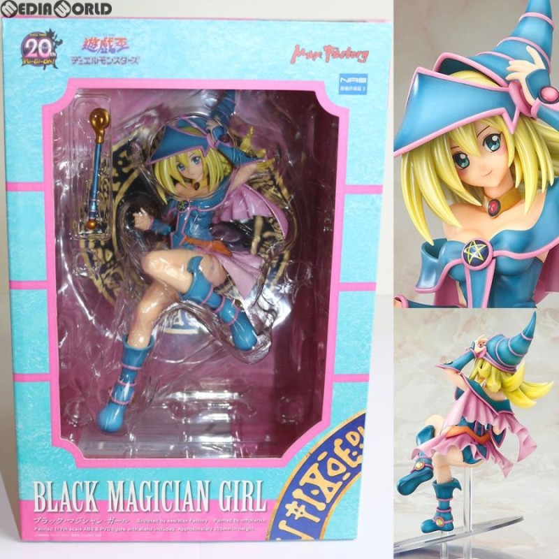 中古即納』{FIG}ブラック・マジシャン・ガール 遊☆戯☆王デュエルモンスターズ 1/7 完成品 フィギュア マックスファクトリー(20160513)  | LINEブランドカタログ