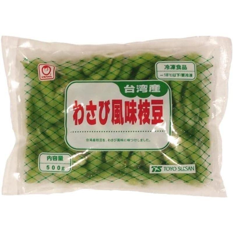 東洋水産)わさび風味えだ豆500g