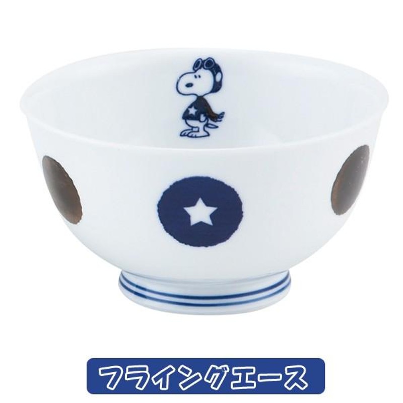 SNOOPY♥市松柄うすかる丼 SNOOPY♥市松柄うすかる丼