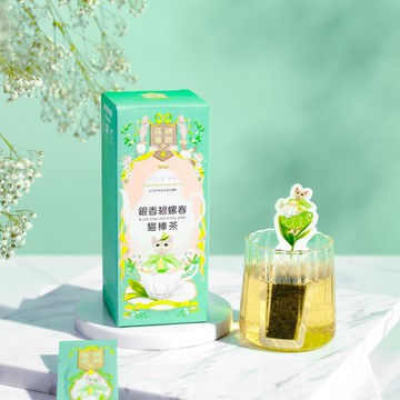 洞庭‧銀香碧螺春 貓棒茶