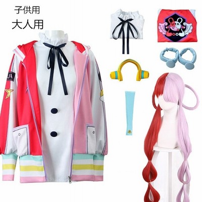 コスプレ 衣装 ワンピースの通販 34,489件の検索結果 | LINEショッピング コスプレ 衣装 ワンピースの通販 34,489件の検索結果 | LINEショッピング