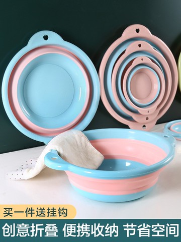 折疊臉盆塑料洗臉盆家用便攜式小號旅行洗澡學生宿舍用洗腳大盆子