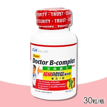 健生 CLK B群複方錠(長效型) 30粒/瓶