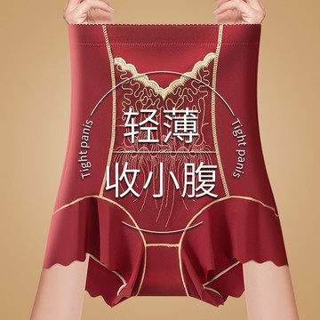 收腹褲 塑身褲 提臀收腹褲高腰繡花顯瘦休閒打底褲女強力收小肚提臀束腰收腹褲塑身美體褲女安全褲 打底褲