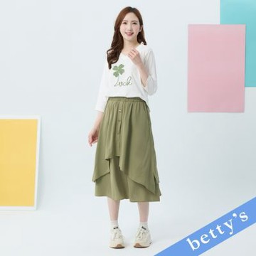 betty’s貝蒂思　多層次裝飾排釦七分裙(綠色)