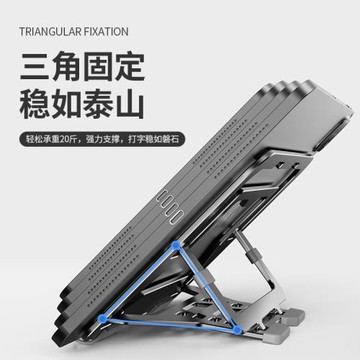 上樹的熊適用于iPad繪畫支架平板電腦手繪屏畫畫顯示器專用桌面便攜散熱托架surface學習網課ipadpro支撐架子