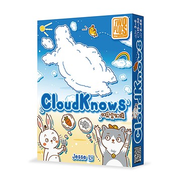 【龍品文創】大富翁 Z607 (桌遊)如果雲知道