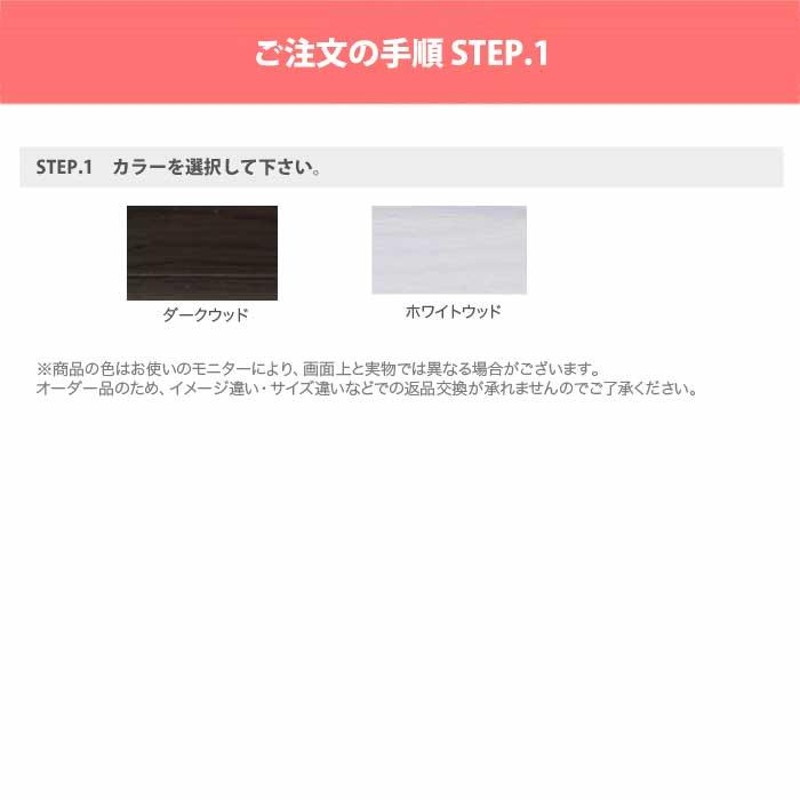 パネルドア 幅141〜151×高さ221〜240cm 送料無料 アコーディオンドア パーテーション 間仕切り 扉 ドア オーダーメイド シアーズ  SHEERS1510-24 | LINEブランドカタログ