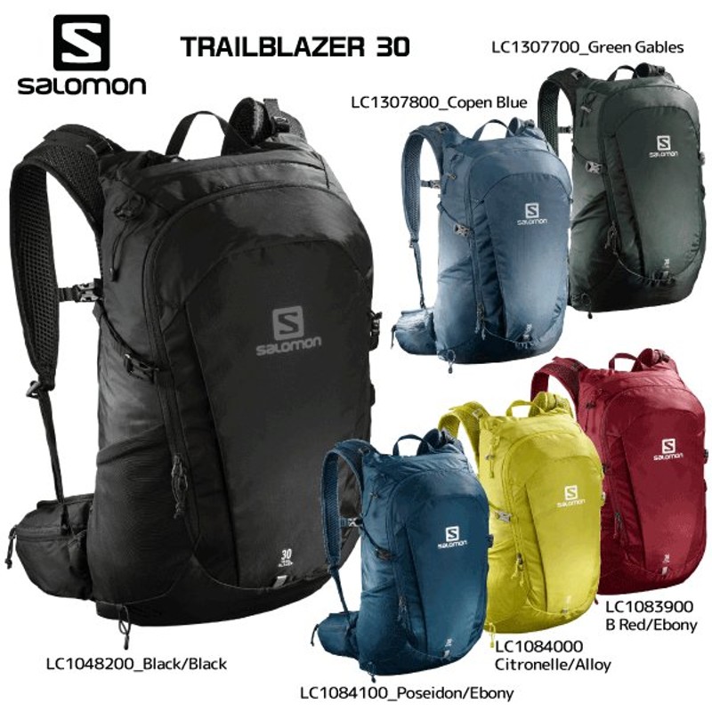 Salomon サロモン 21 軽量トレイルバックパック Trailblazer 30 トレイルブレーザー30 トレラン ハイクバックパック 通販 Lineポイント最大0 5 Get Lineショッピング