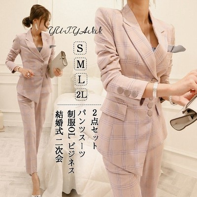 パンツスーツ 2点 チェック柄 結婚式フォーマル 通勤 二次会 セレモニースーツ レディース ジャケット パンツ 事務服 Ol ビジネス 通販 Lineポイント最大get Lineショッピング