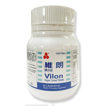 【 永信】維朗糖衣錠 1000錠/罐 *健人館*