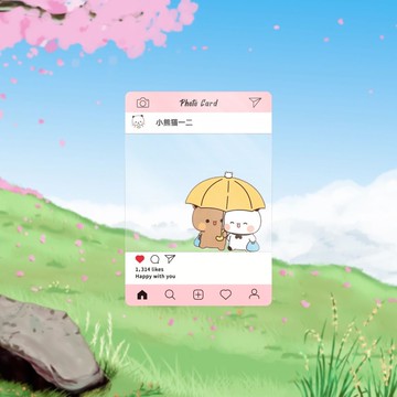 一二布布周邊 一二布布打卡立牌 一二布布打卡拍照立牌 二次元造物家小熊猫一二布布仿柯pvc透卡立牌旅遊打卡可愛透明牌