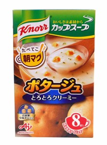 ★まとめ買い★　味の素　クノールカップスープ　ポタージュ　８袋入　×24個