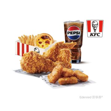 【肯德基】吮指雙雞+薯條 重量級套餐 好禮即享券