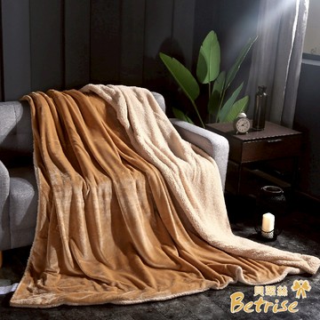 【Betrise貝翠絲】曙光 | 抗靜電升級款 暖柔金貂絨雙面毯