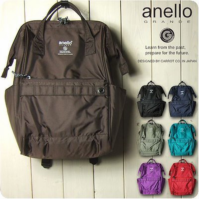アネロ Anello 軽量撥水ダイヤモンドクロスナイロンの口金ミニリュック 通販 Lineポイント最大5 0 Get Lineショッピング