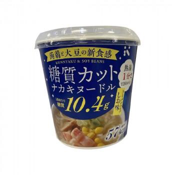 ナカキ食品　糖質カットナカキヌードル　ラーメンタイプ　しお味　12個セット  a