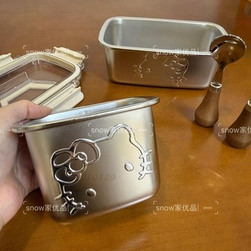 新品免運✨隔熱便當盒 保溫餐盒 外帶飯盒 保鮮盒 副食品分裝盒 新款廚房食品級保鮮密封便當盒kitty貓飯盒燕麥盒水果盒