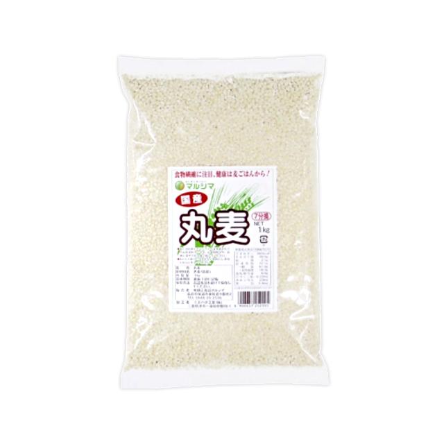 マルシマ 国内産 丸麦 1kg