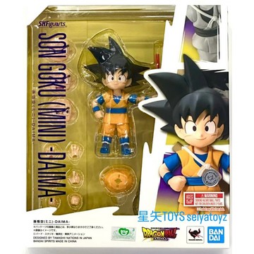 星矢TOY 現貨 BANDAI 正版 SHF 七龍珠 孫悟空  MINI DAIMA 大摩篇 板橋實體店面